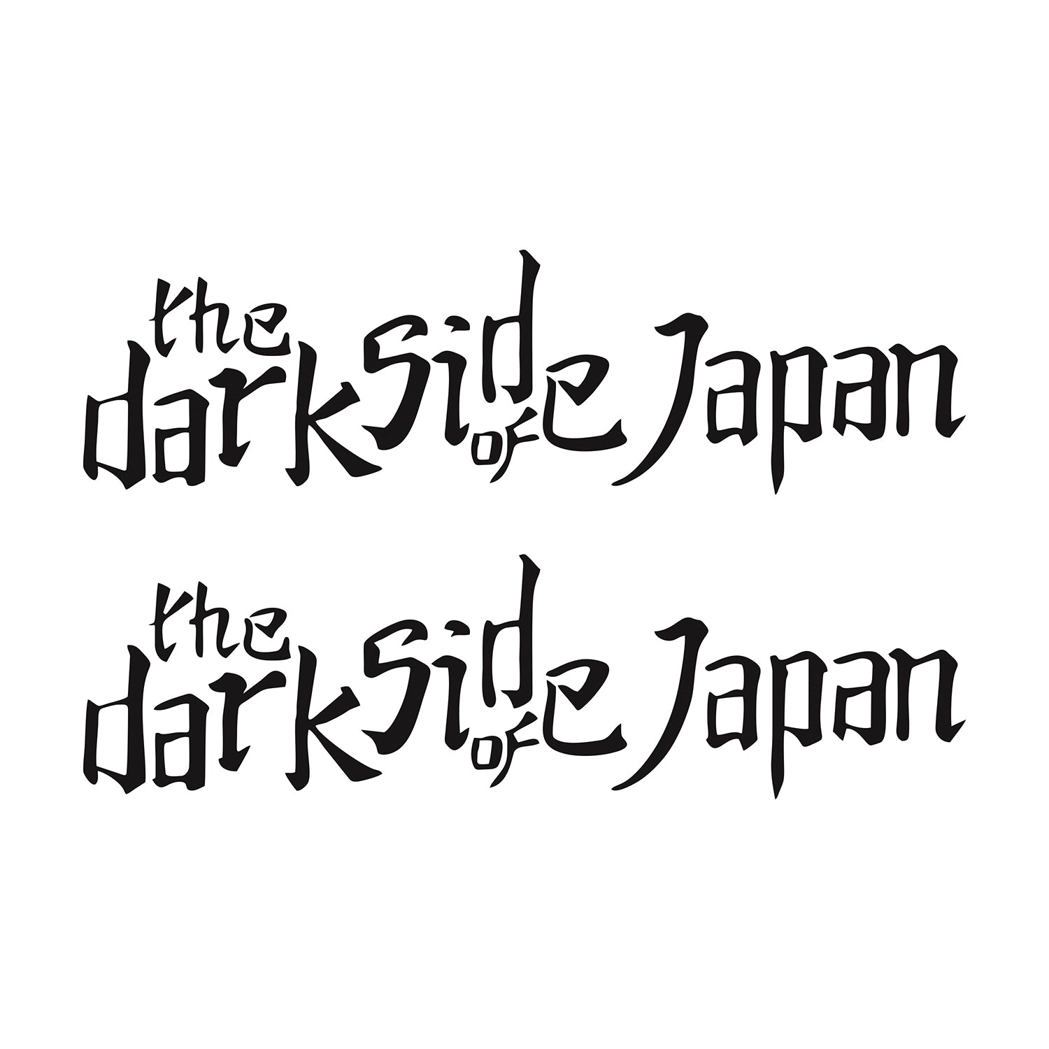 The Dark Side of Japan Sticker Motosiklet Etiketi #renk_siyah #ölçü_yatay
