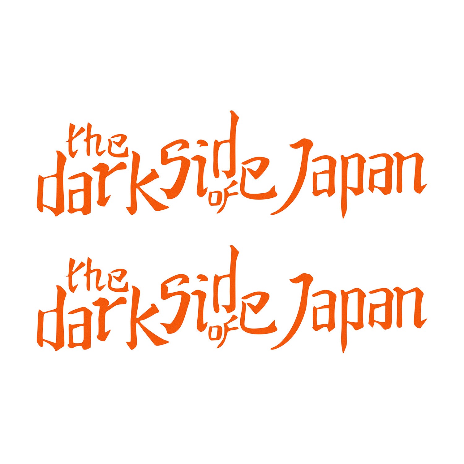 The Dark Side of Japan Sticker Motosiklet Etiketi #renk_turuncu #ölçü_yatay