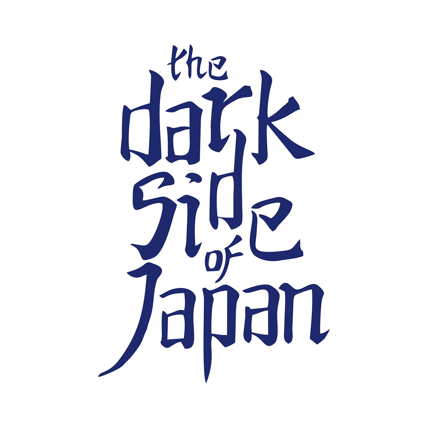The Dark Side of Japan Sticker Motosiklet Etiketi #renk_lacivert #ölçü_dikey