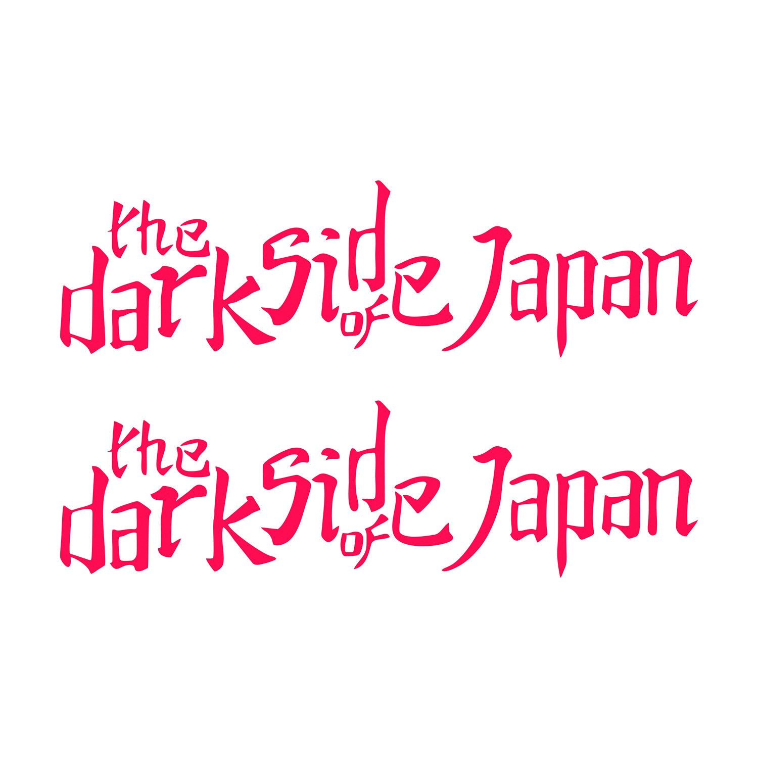 The Dark Side of Japan Sticker Motosiklet Etiketi #renk_florasan pembe #ölçü_yatay