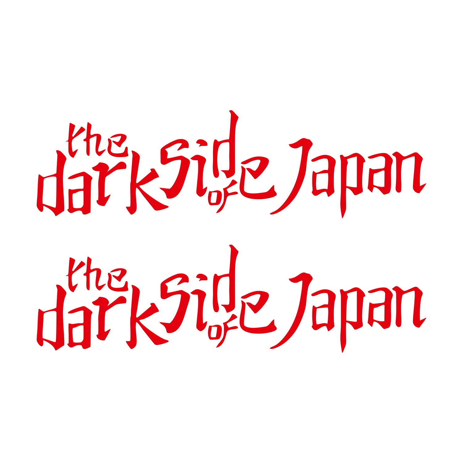 The Dark Side of Japan Sticker Motosiklet Etiketi #renk_kırmızı #ölçü_yatay