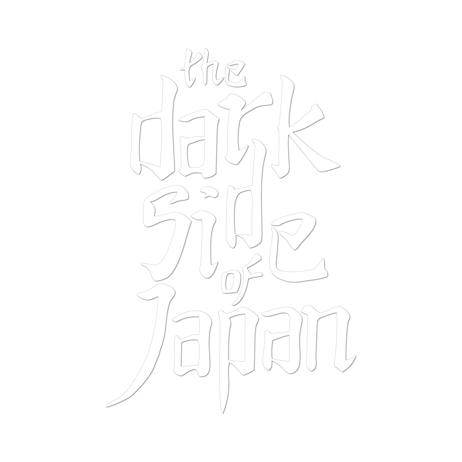 The Dark Side of Japan Sticker Motosiklet Etiketi #renk_beyaz #ölçü_dikey